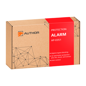 IGLA Alarm の製品パッケージ
