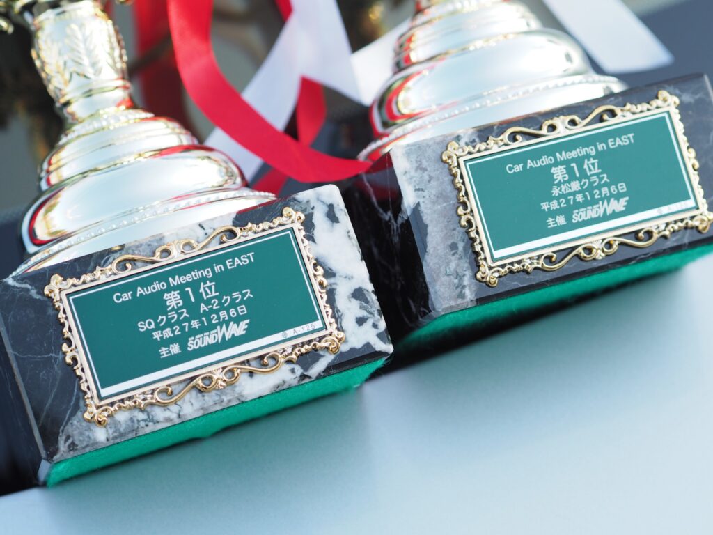 CarAudio Meeting in EAST2015　2タイトル優勝！
