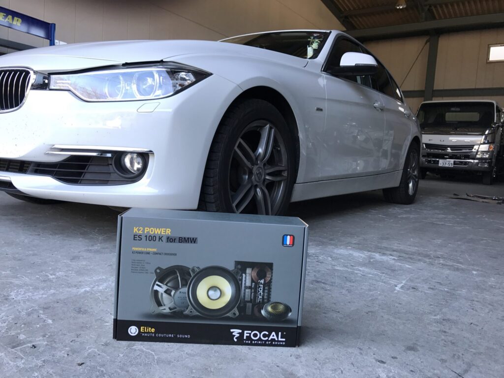 BMW F30トレードインスピーカー取付