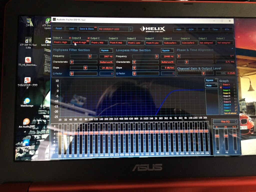 秘めたポテンシャルを解き放て！アンプ内蔵DSPで高音質をGET！