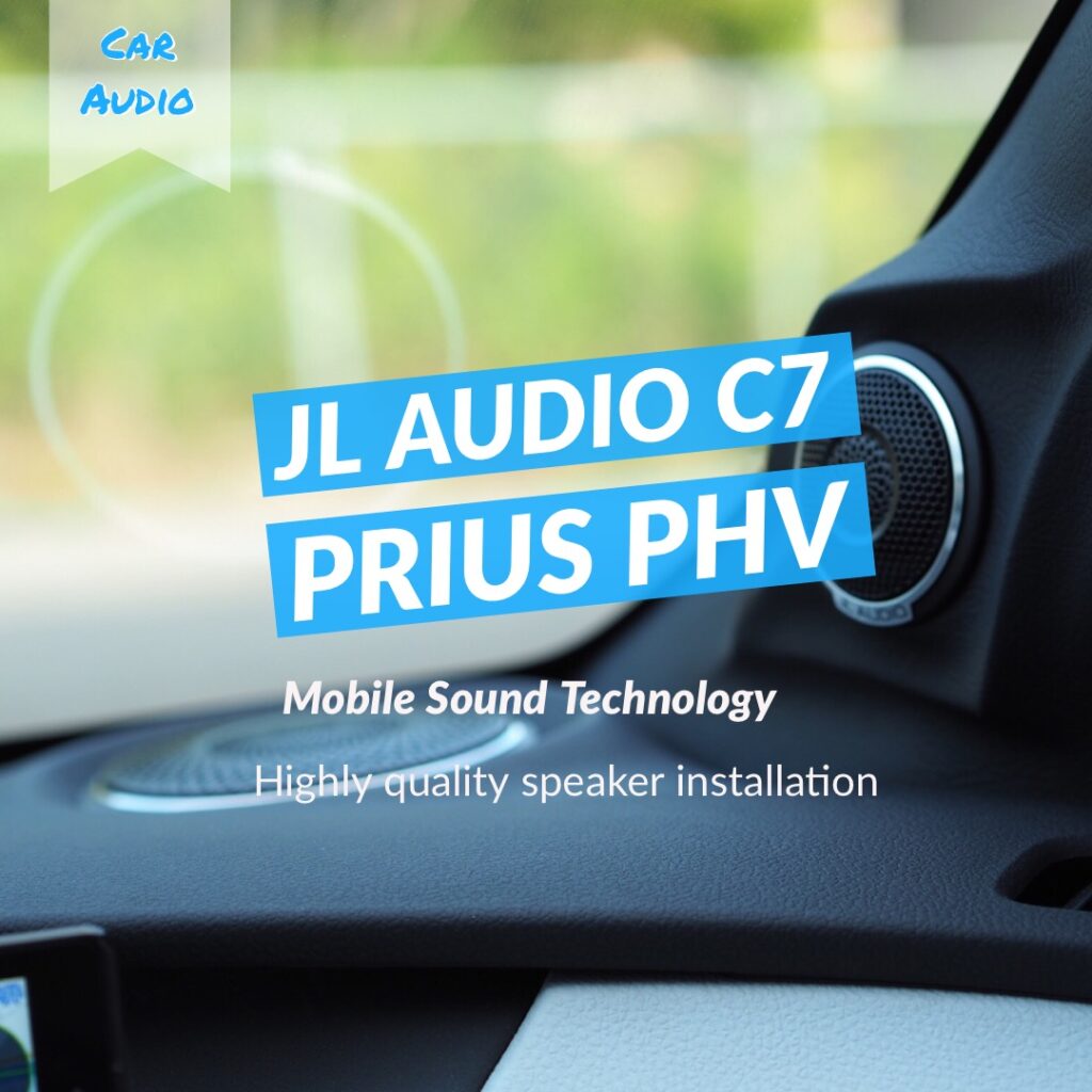 50プリウスPHVへJLAUDIO C7インストール