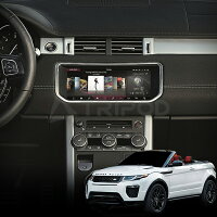 2016〜 ランドローバー レンジローバーイヴォーク AVインターフェイス