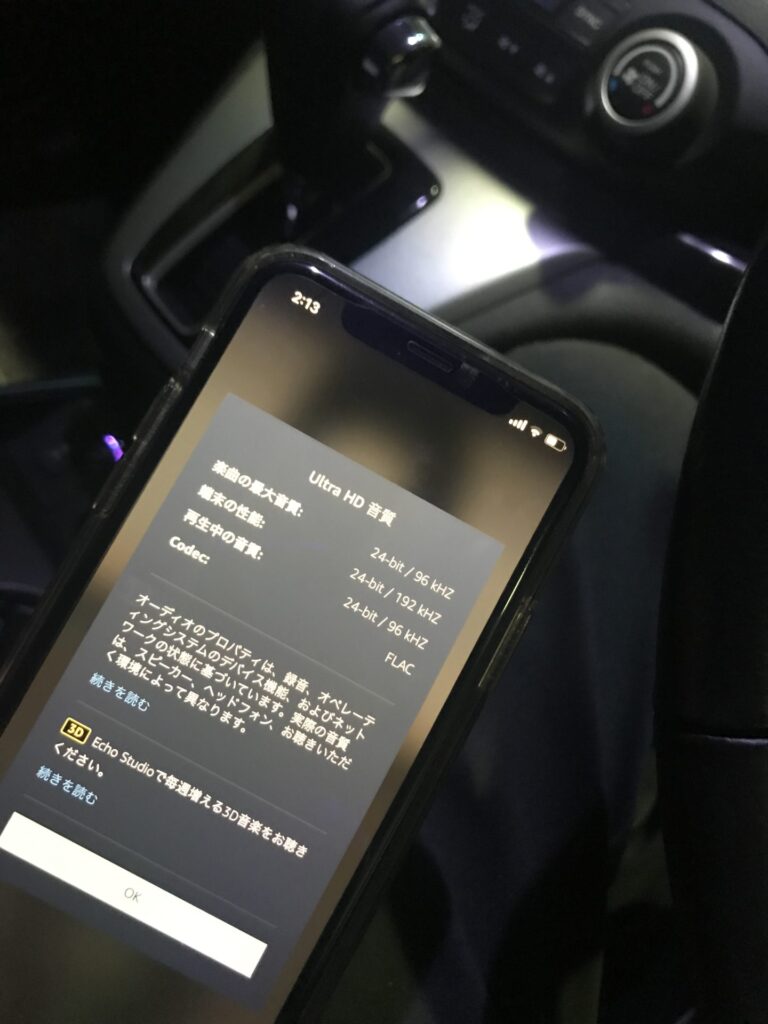 UltraHD対応カーオーディオ 取付（ホンダCR-V）