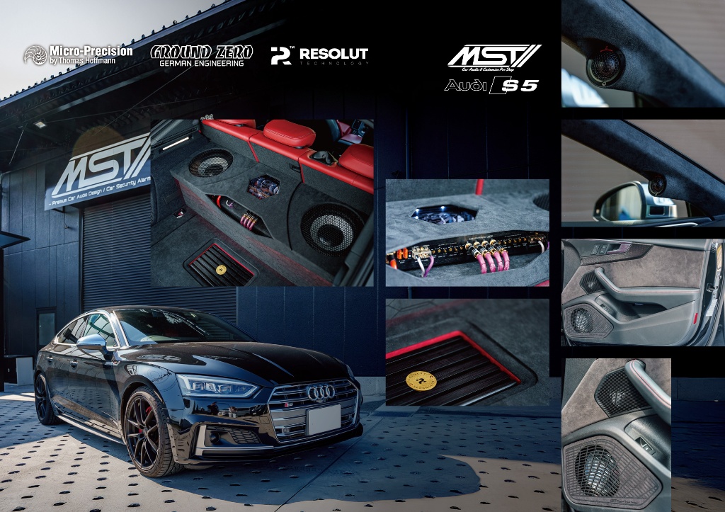 MSTが考える「基準音」を形にしたデモカー。Audi S5 Reference Installの施工写真 11