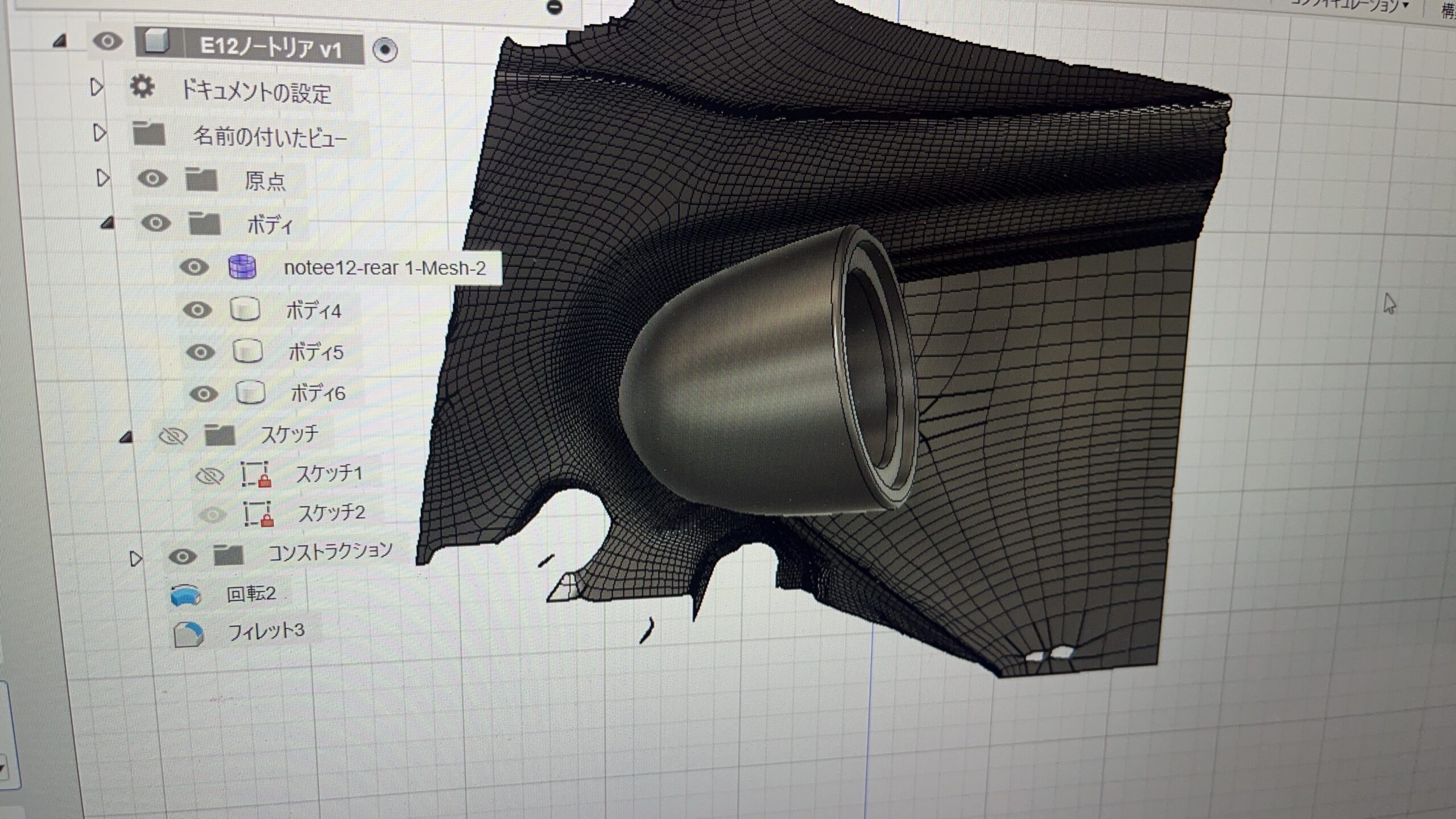 「無いなら、創る」。3Dプリンターを駆使した日産ノートニスモ・Cピラー埋め込み加工の裏側の掲載画像 1