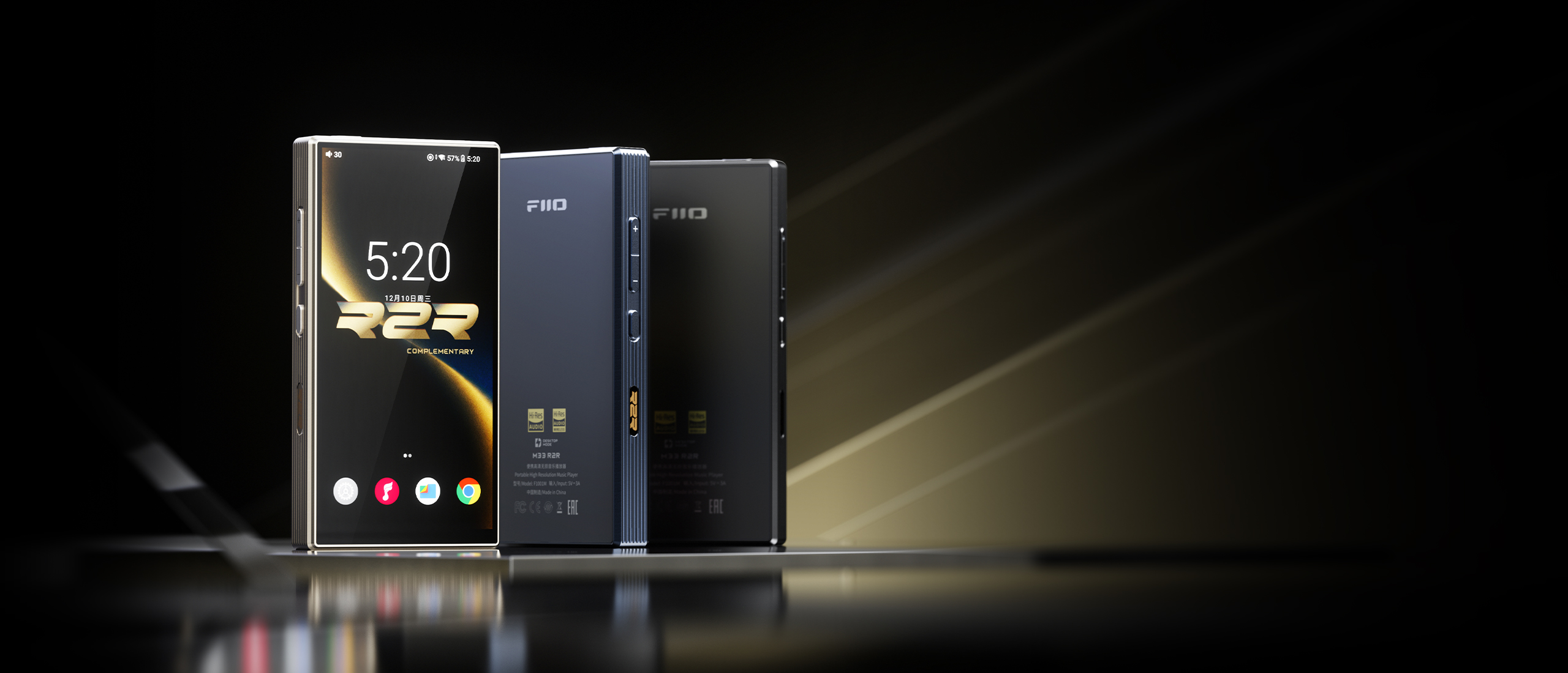 FiiO M33 R2Rの公式製品写真