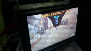 20141101_142830_Android_R