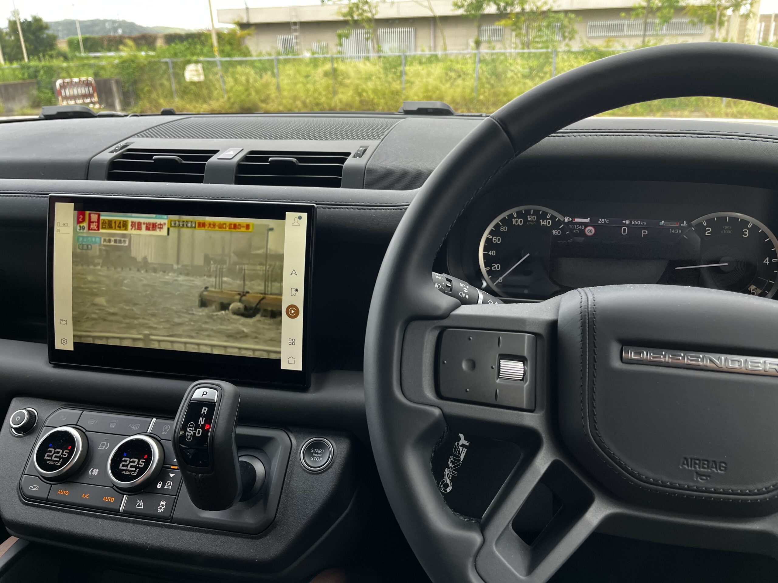 ランドローバーディフェンダー地デジアップグレードセット | 東京 カー